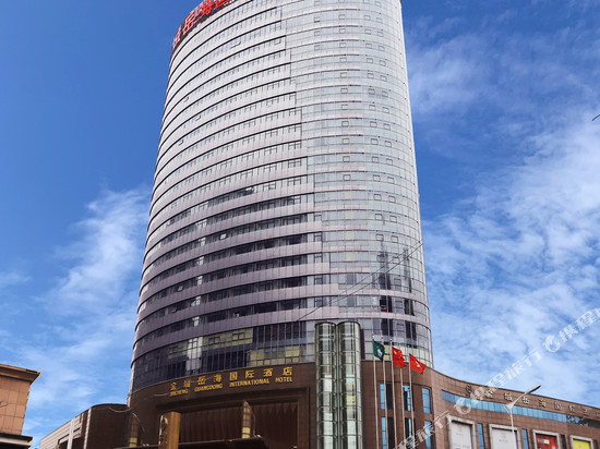 铁岭金城岳海国际酒店