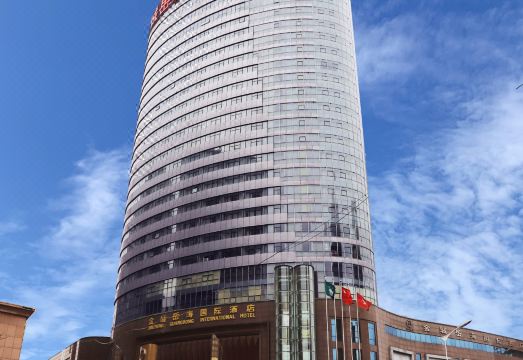 铁岭金城岳海国际酒店外景图