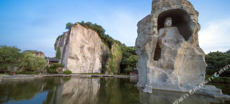 开元颐居·鲁家客栈(鉴湖柯岩旅游度假区)图片