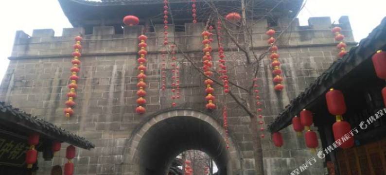 阆中何杨客栈图片