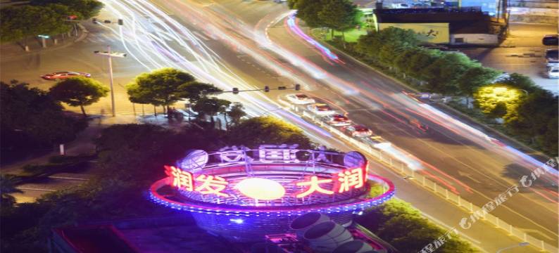 阳光小屋公寓酒店(岳阳天伦城店)图片