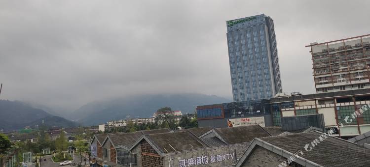 揽山小筑(都江堰景区灌县古城店)图片