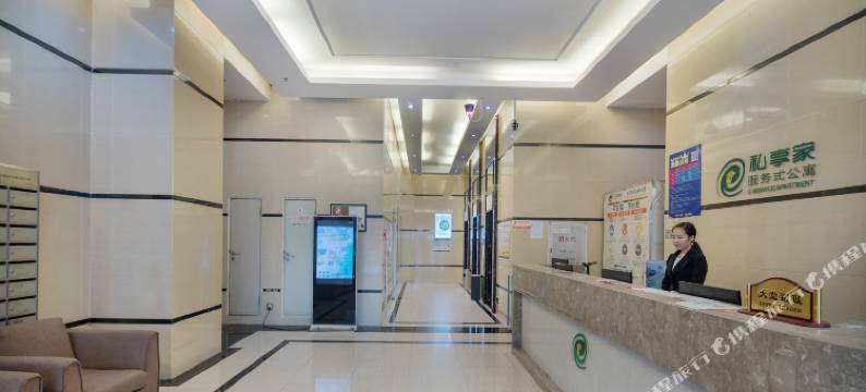 私享家连锁酒店公寓(佛山乐从天佑城店)图片