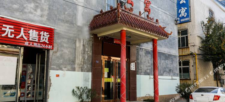 OYO濮阳青年公寓图片