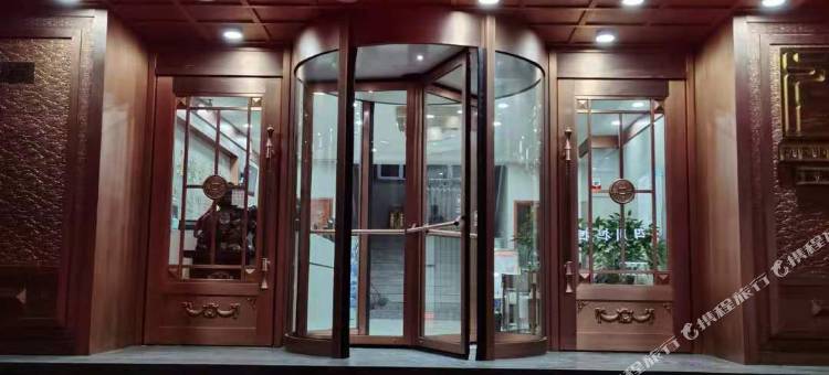 宜居宾馆(省妇幼省博物馆店)图片