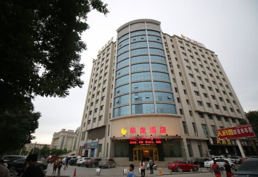 广州山水时尚酒店（花都店）外观图