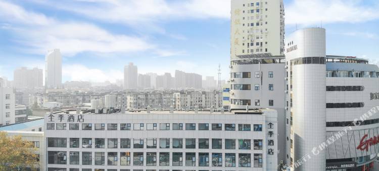 全季酒店(南通濠河风景区电视塔店)图片