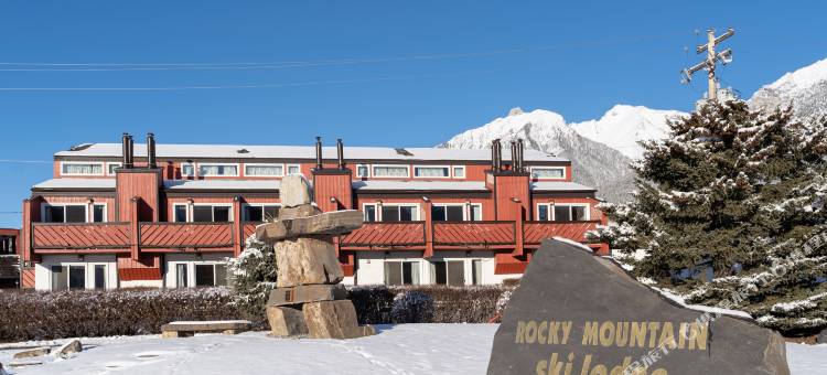 落矶山滑雪旅舍(Rocky Mountain Ski Lodge)图片