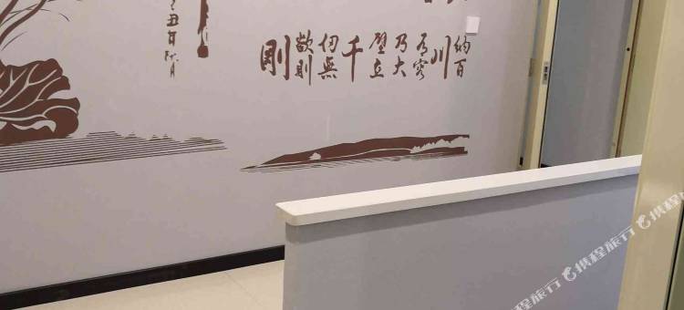 西丰爱米主题旅馆图片