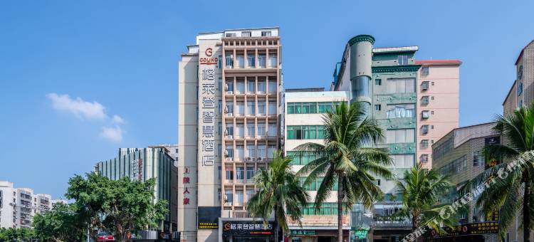 格莱登智慧酒店(友谊南海城滨濂夜市店)图片