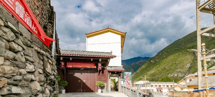 九寨沟兰霞民宿图片