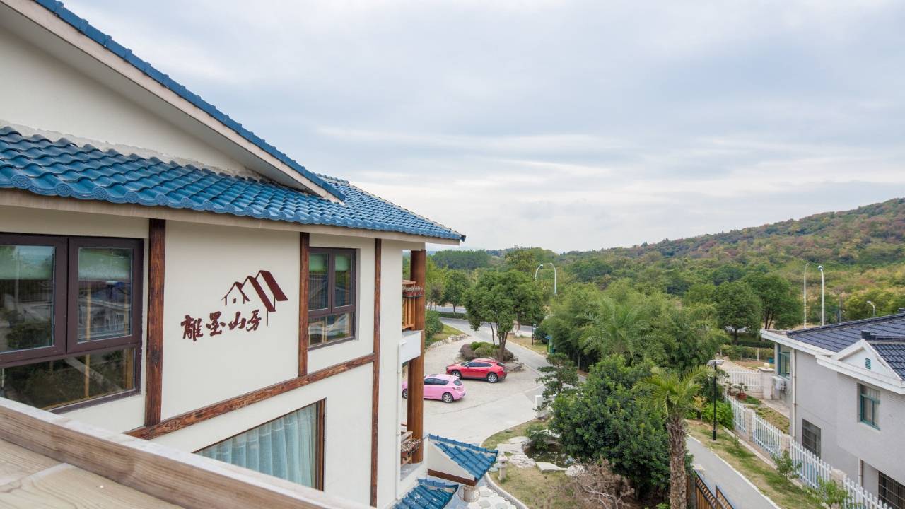花筑·宜兴离墨山房精品民宿(善卷洞店)图片