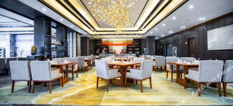齐河阿尔卡迪亚温泉高尔夫国际酒店图片
