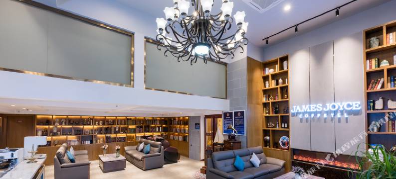 喆啡酒店(北京亦庄马驹桥京东总部店)图片