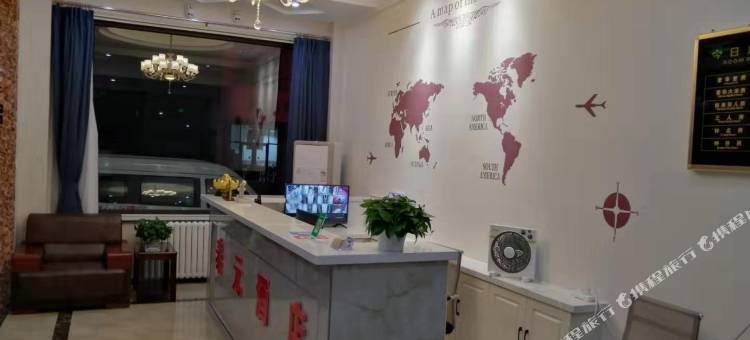 怀来泰元酒店图片