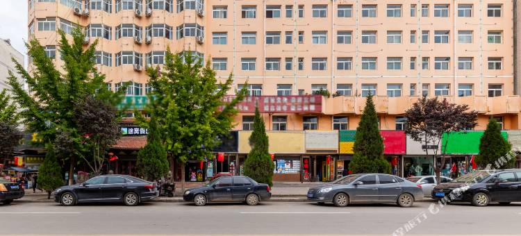 途窝假日酒店(陇西火车站店)图片