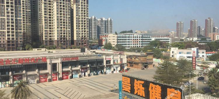 妃子笑酒店(广州增城沙村地铁站店)图片