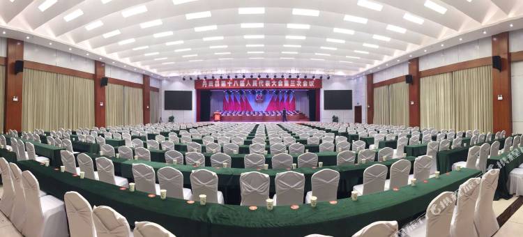 丹凤金山酒店图片