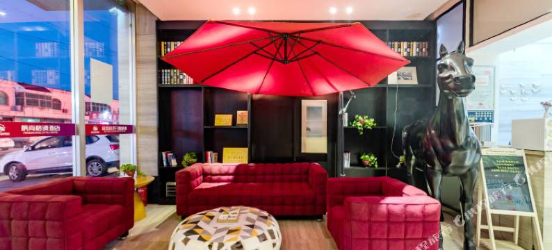 民权枫尚格调酒店(民权火车站店)图片