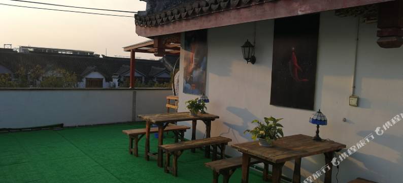 周庄大鱼海橖精品民宿图片