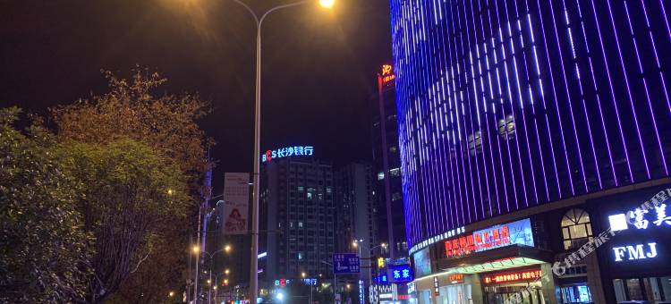 菲克电竞酒店(张家界逸臣广场店)图片