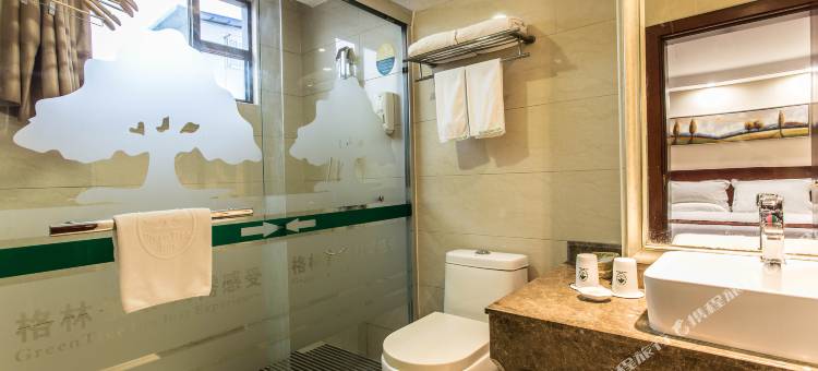 格林豪泰酒店(南宁江南万达亭子码头店)图片