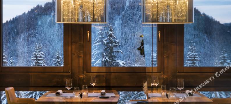 特拉神奇之地酒店(Terra - the Magic Place)图片