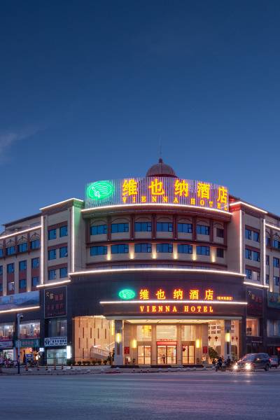 4公里维纳斯国际酒店(梧州店)酒店价格4.