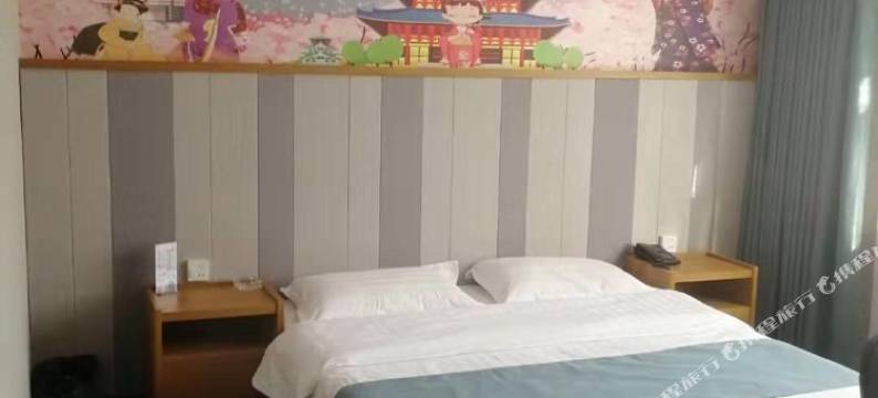 依兰金浪洗浴宾馆图片