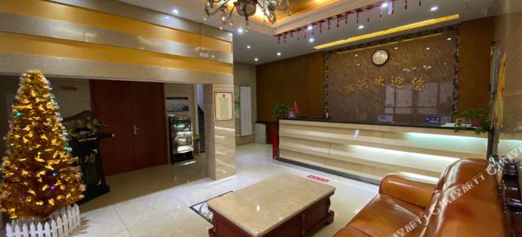 黄陵沮河酒店图片