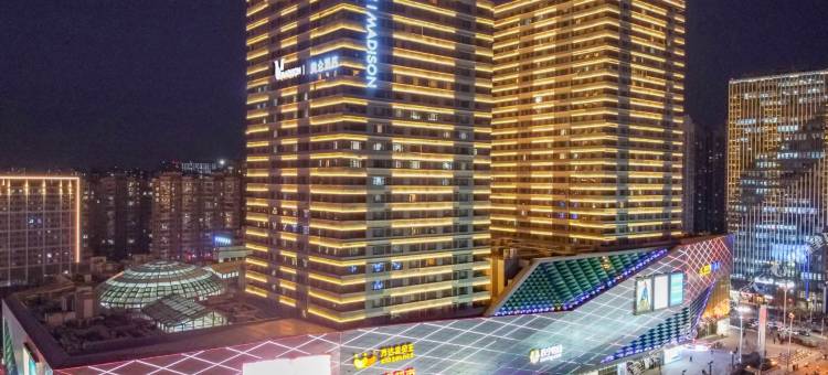 济南高新万达广场美仑酒店图片
