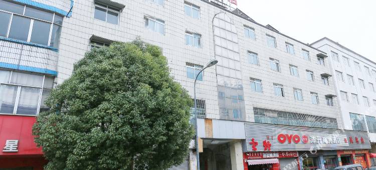 昆明沛升商务酒店(昆明火车站店)图片