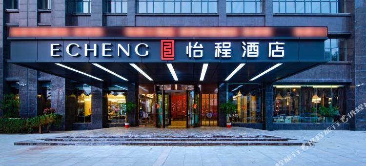 孝感汉川人民大道怡程酒店图片