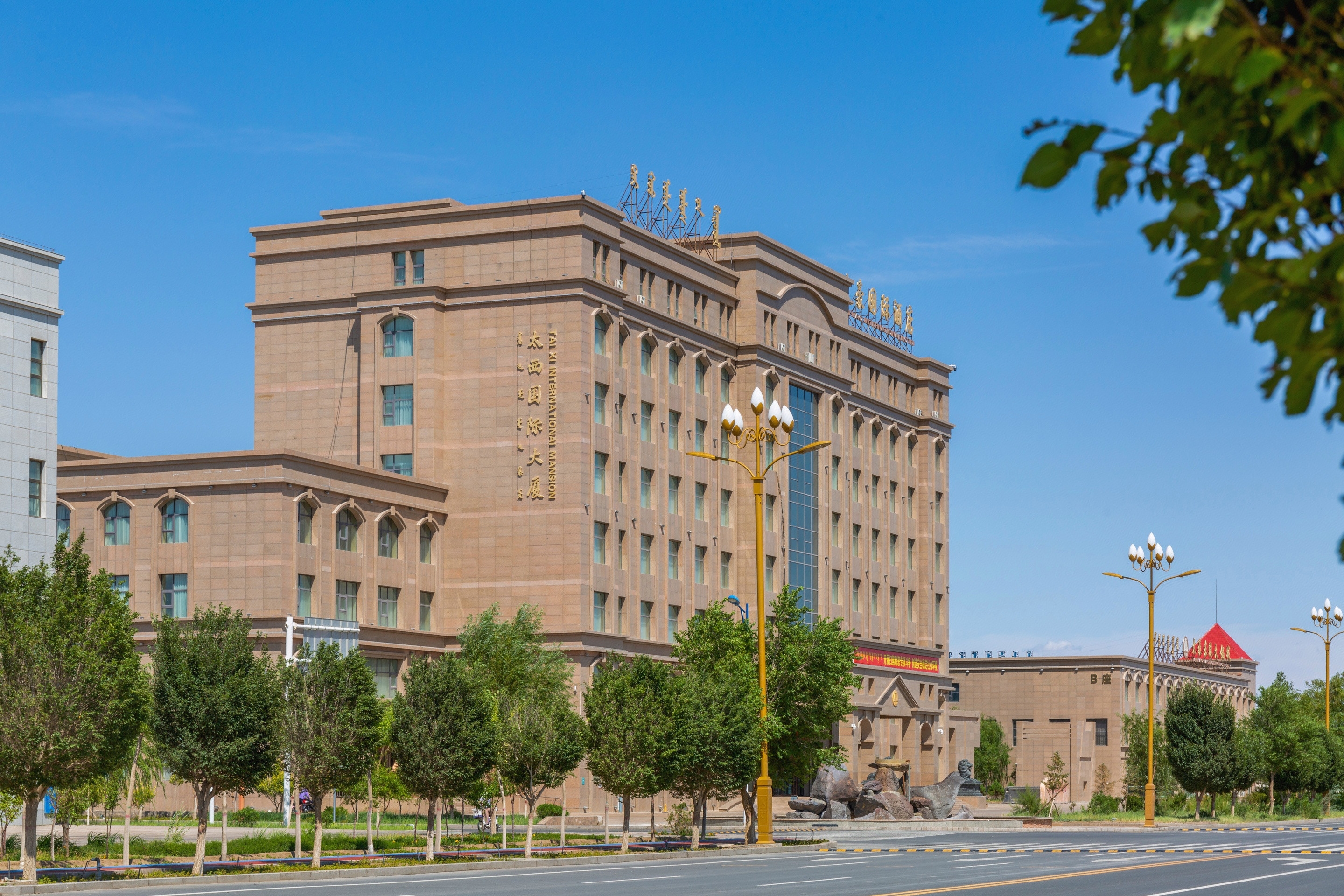 Tai Hao International Hotel Over view