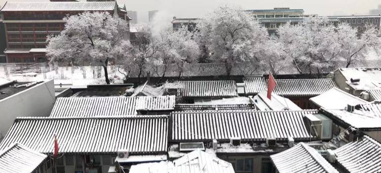 时光漫步酒店(北京国子监簋街店)图片