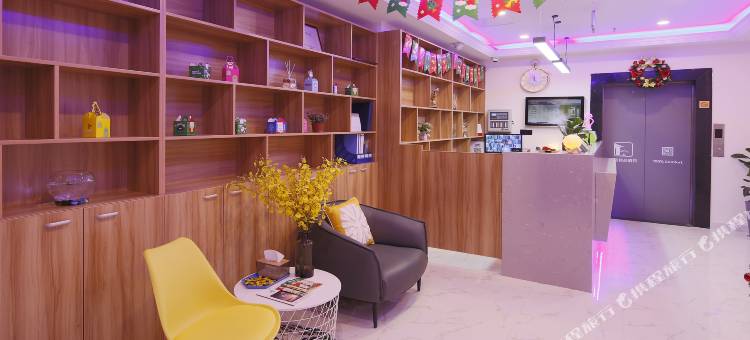 易佰良品酒店(上海西藏北路地铁站店)图片