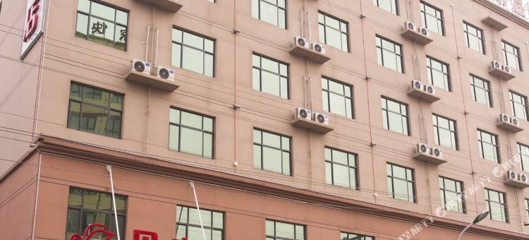 贝壳酒店(太康县交通路汽车站店)图片