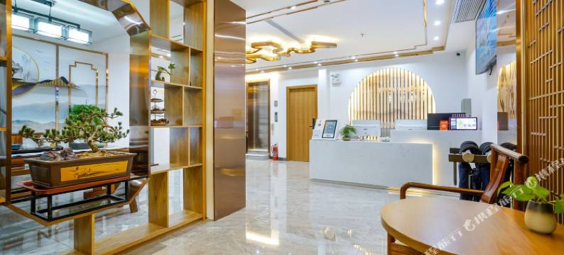 涵栅雅居酒店(桂林两江四湖象山公园店)图片