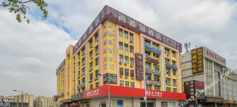 西雅图酒店(广州琶洲东圃客运站店)图片