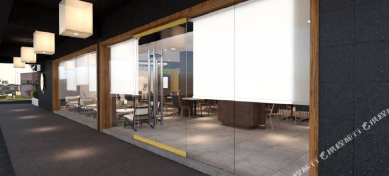 豪门大酒店-新山(百合分店)(Grand Hallmark Hotel - Johor Bahru)图片