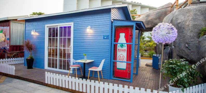 厦门野士部落图片