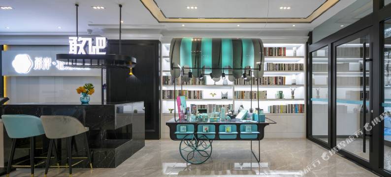 希安·清雅酒店(延安宝塔山店)图片