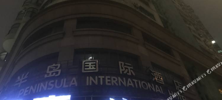 奇点酒店公寓(上海外滩店)图片