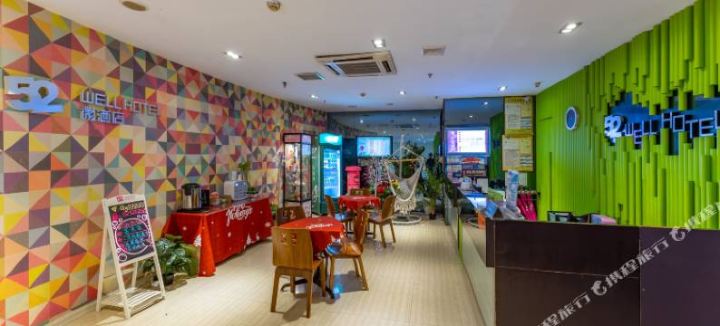 52连锁酒店(柳州青云店)图片