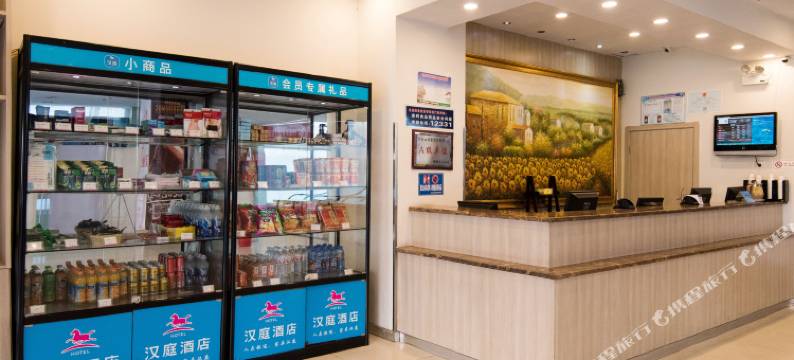 怡莱酒店(榆林二街西亚大厦店)图片