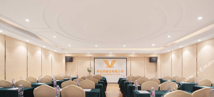 维也纳智好酒店(兰州雁滩科教城店)图片