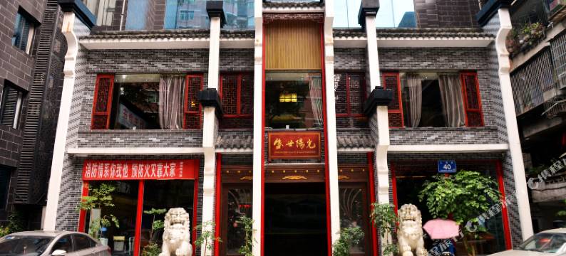 渠县盛世阳光大酒店图片