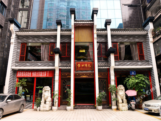 渠县盛世阳光大酒店