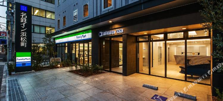 滨松町名铁酒店(Meitetsu Inn Hamamatsucho)图片