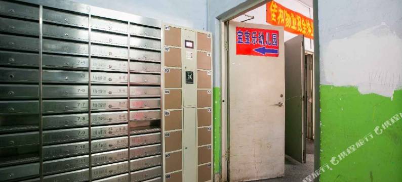 鞍山艾菲尔精品公寓图片